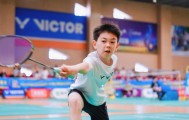 芒果体育登录入口-“体育+文旅”双核驱动，湖北省羽毛球青少年俱乐部联赛再燃咸宁|羽毛球运动|咸宁市|赛事|优惠|比赛_新浪体育_新浪新闻