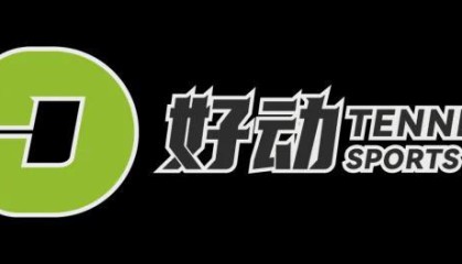 芒果体育官方入口-最好的生日礼物 是网球运动员不肯放弃的十年、二十年