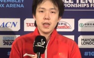 芒果体育-男乒3-1法国采访！王楚钦总结2场，林诗栋亲承正常，梁靖崑谈调整